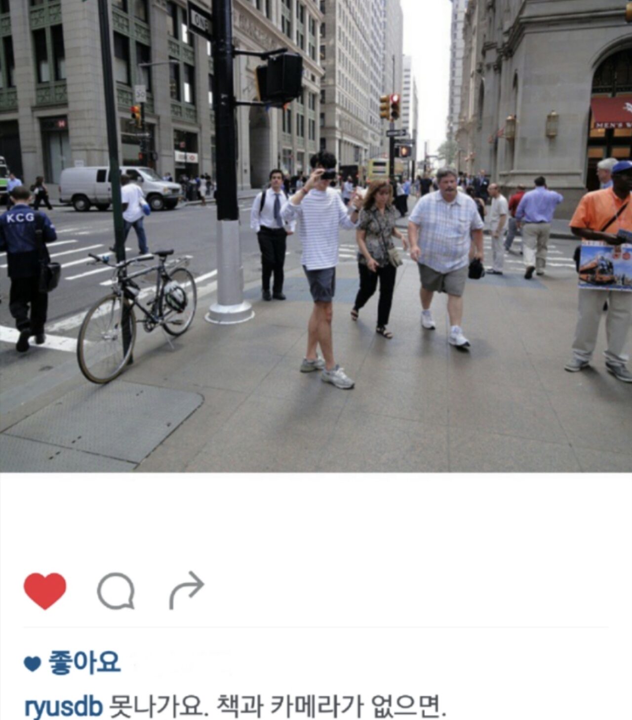 Screenshot 2024-03-21 at 2.57.21 PM